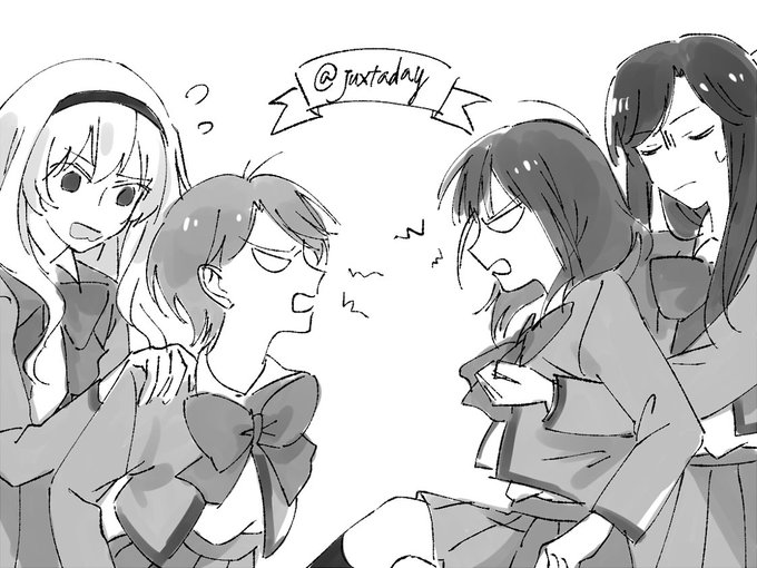この二組の絡みスキ
#スタァライト 