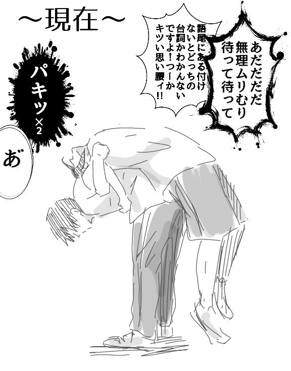 私絵のにーにと祖国
だいたいこんな感じ 
