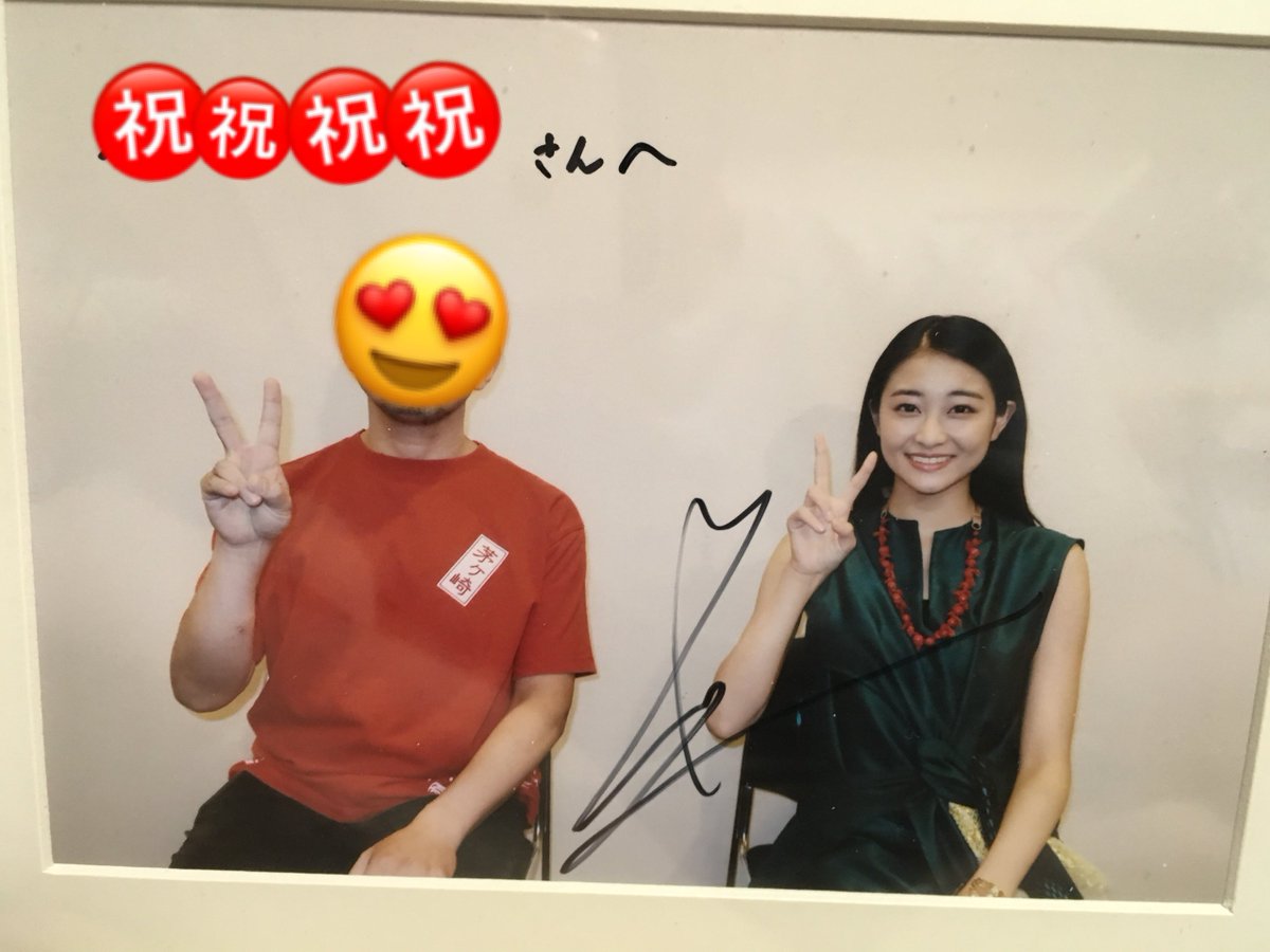 taikiblizzard86's tweet photo. エグゼ2ショ写真きましたー！！🤣🤣🤣 https://t.co/YwYPb80Mmr