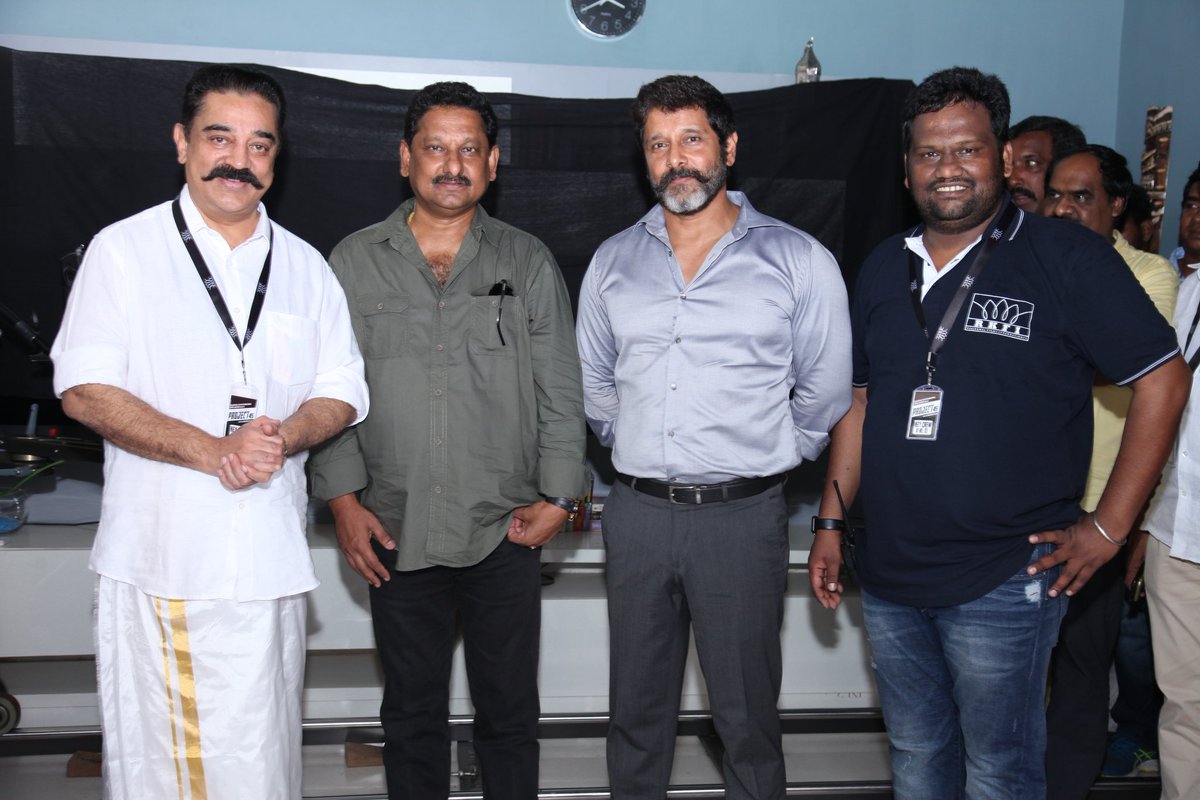 RKFI's tweet photo. Shoot begins! #RKFIProduction45

@ikamalhaasan @tridentartsoffl @SoundharyaRavi1 #ChiyaanVikram @aksharahaasan1 @RajeshMSelva #SrinivasReddy @GhibranOfficial
@cinemainmygenes @diamondbabu4 https://t.co/R2FtgNyrJt