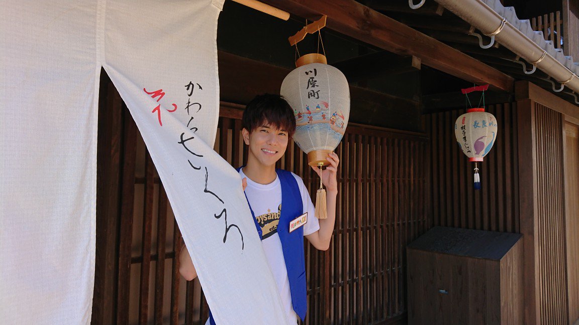 メ～テレ(名古屋テレビ/メーテレ) on Twitter "午前 11：00『デルサタ11』 🔹水野勝 が岐阜で