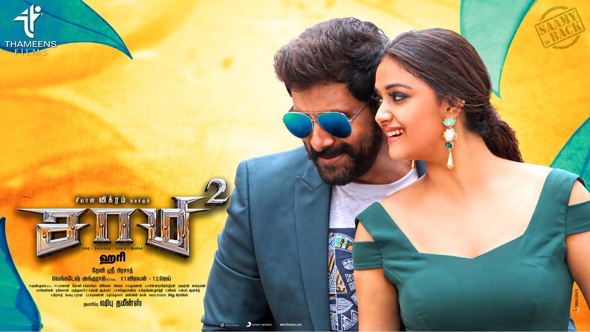 chiyaanCVF's tweet photo. #SaamySquare Exclusive - SEPTEMBER RELEASE #ChiyaanVikram #DirectorHari @KeerthyOfficial @shibuthameens @ThisIsDSP @SonyMusicSouth @vijaytelevision #SaamySquareFromSeptember https://t.co/11IApgFeCL