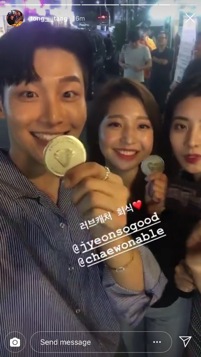 Miya aaaaaa Dis Is Chaewon Ig Story With Jiyeon They Really Became Friends In Real Life After The Show aaaaaa I Love U Girls Lovecatcher Jiyeon Chaewon T Co Pvupg2wm6t Miya aaaaaa Dis Is Chaewon Ig Story With Jiyeon They Really Became Friends In Real Life After The Show aaaaaa I Love U Girls Lovecatcher Jiyeon Chaewon T Co Pvupg2wm6t