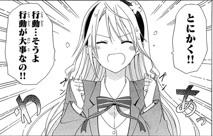 本日更新のtwitterイラスト検索結果 本日更新のtwitterイラスト検索結果