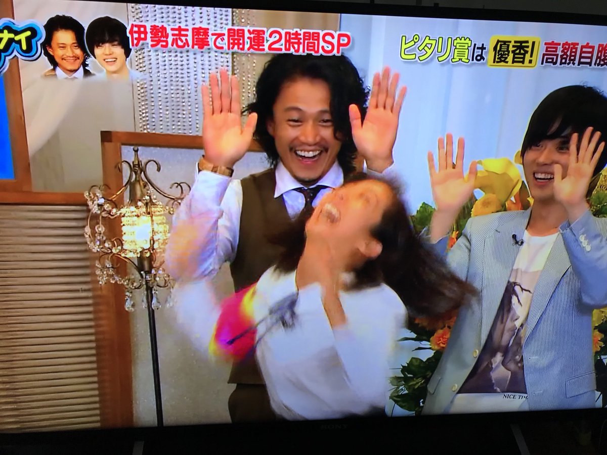 速報 ゴチ ピタリ賞 はこの人wwツイッター民の反応www Vipワイドガイド