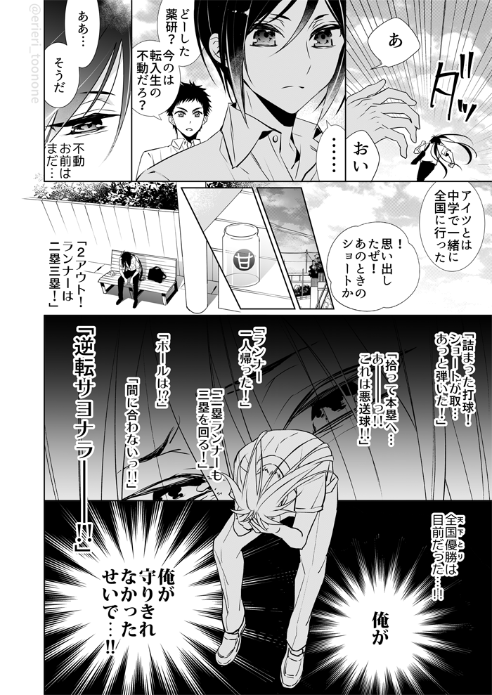 刀剣乱舞 Rtで回ってきたあれやこれやのまとめ2 ページ目 Togetter 刀剣乱舞 Rtで回ってきたあれやこれやのまとめ2 ページ目 Togetter