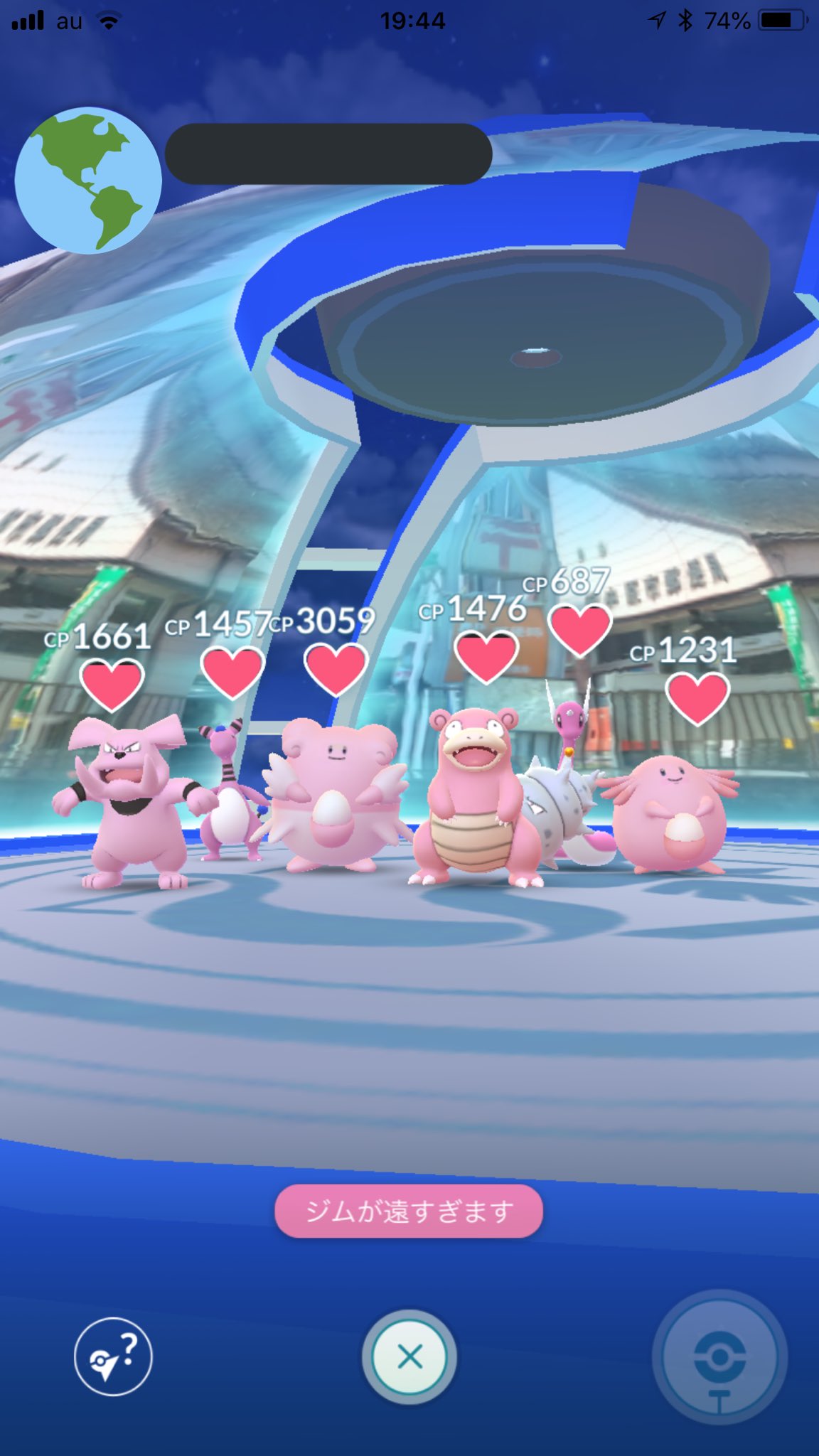 ですよ 1枚目 カビゴンが合成して あぁ体がぁ 2枚目 ピンク色のポケモンが揃った 3枚目 ニアバイにホウエン地方の御三家 がいるの初めて見た 4枚目 ここはキバニアの巣なのか T Co gcj56zzc Twitter
