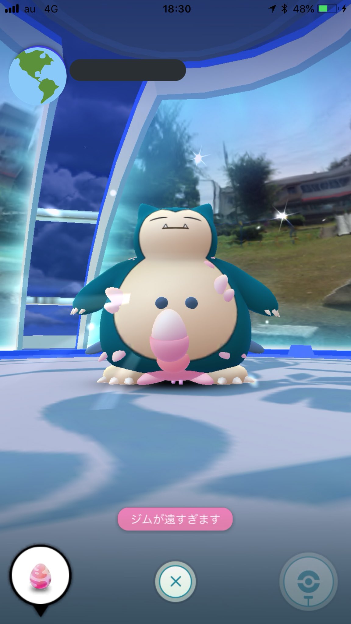 ですよ 1枚目 カビゴンが合成して あぁ体がぁ 2枚目 ピンク色のポケモンが揃った 3枚目 ニアバイにホウエン地方の御三家 がいるの初めて見た 4枚目 ここはキバニアの巣なのか T Co gcj56zzc Twitter