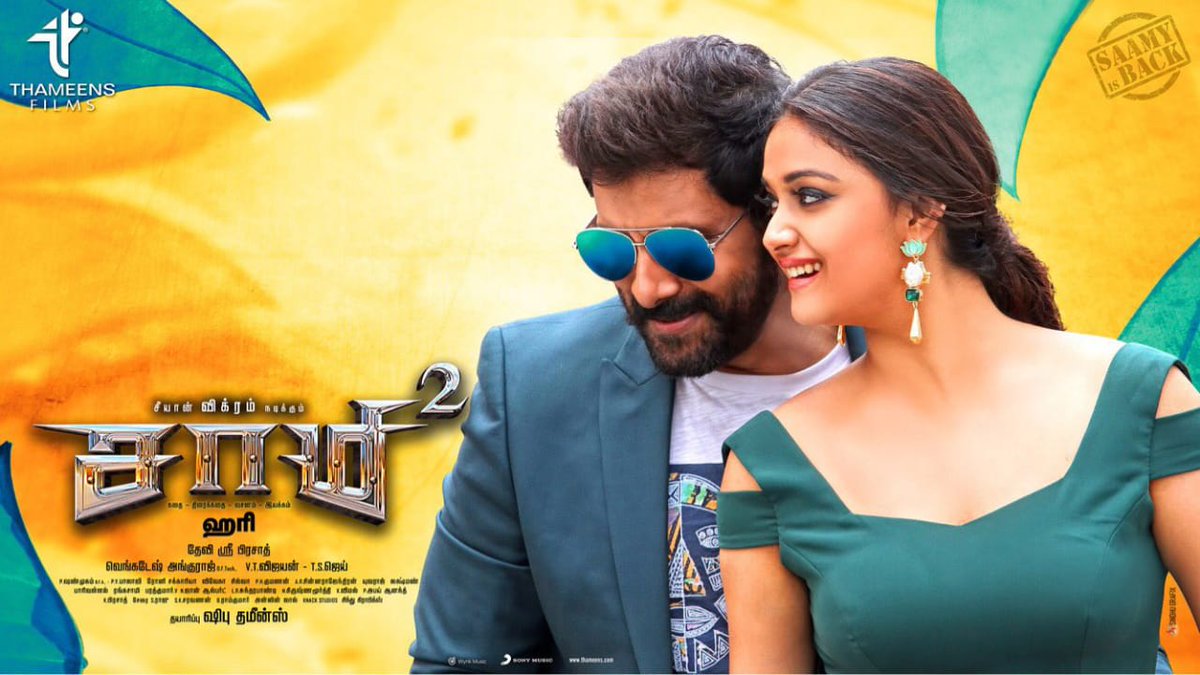 vamsikaka's tweet photo. #SaamySquare new poster #ChiyaanVikram @KeerthyOfficial https://t.co/usptGAokkO