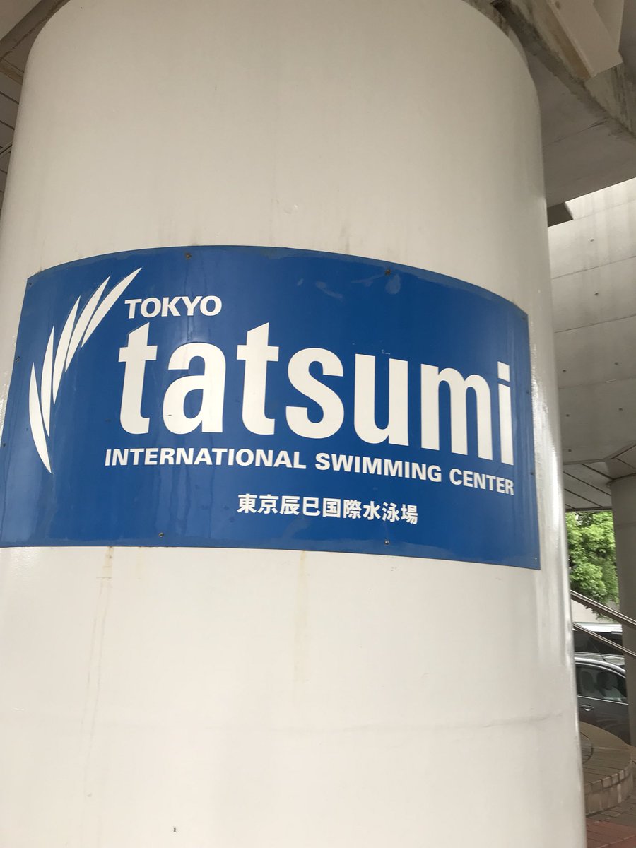 pockeyakkie's tweet image. I stop swimming because of my right hand.
The accident had happened after my big race,though.
By the way, I have many things to do now. A god says [Do them,don’t swim.].....
I thought,ha ha...
#swimming
#backstroker
In fact, I wanna swim so much...
I love watching swimmers,too.