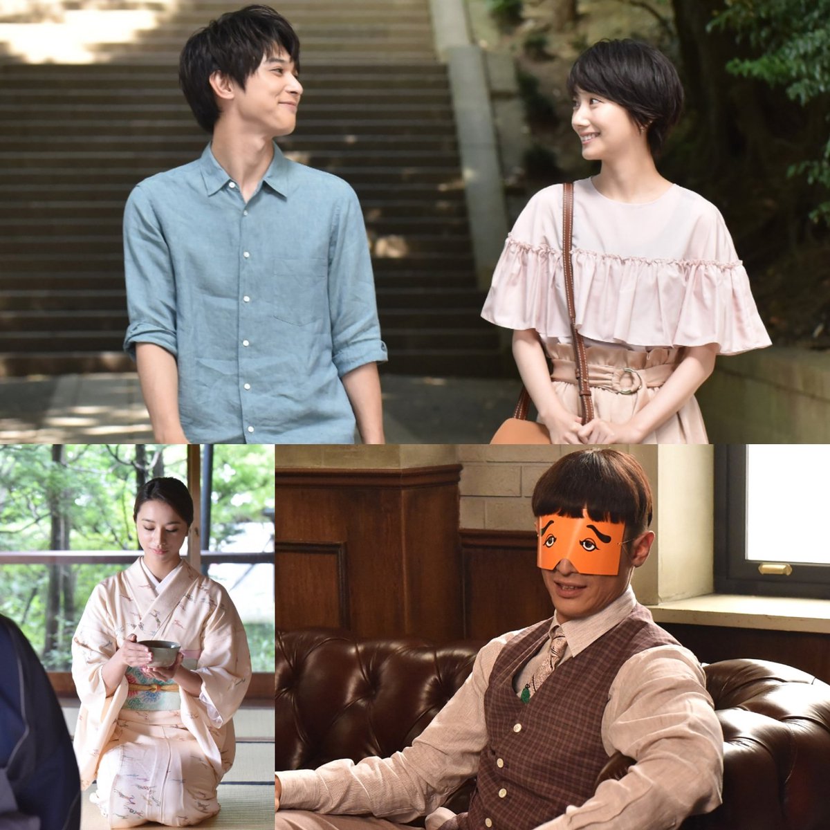 survivalwedding's tweet photo. 明日11:55～の #ヒルナンデス にさやかさんと王子が生出演✨✨✨
さらに夜7時からの #超問クイズ に和也さんと多香子さんが、
24時30分からの
#出川哲朗のアイ・アム・スタディー
に宇佐美編集長が出演します‼
#波瑠
#吉沢亮 
#風間俊介 
#高橋メアリージュン 
#伊勢谷友介
#サバイバルウェディング https://t.co/IY4UH8TF7x