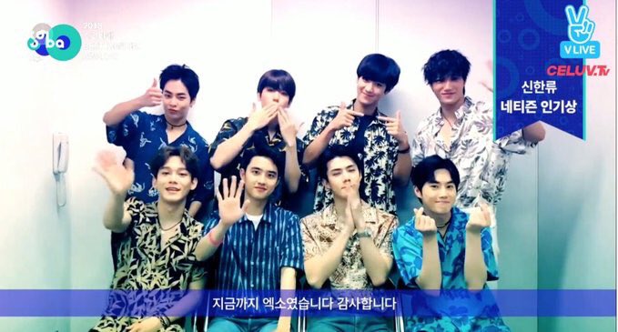 Exol_indonesiaa's tweet photo. Hari ini Soribada Awards dan EXO menang dalam voting Global Fandom sama Bonsang ...
EXO enggak bisa datang ke acara tersebut, namun mereka menang loh ya. cuman gak datang gitu aja..
@weareoneEXO #2018SOBA #SOBA2018GLOBAL #EXO #EXO_COMINGSOON #EXOPLANET https://t.co/h733Pfs9ny