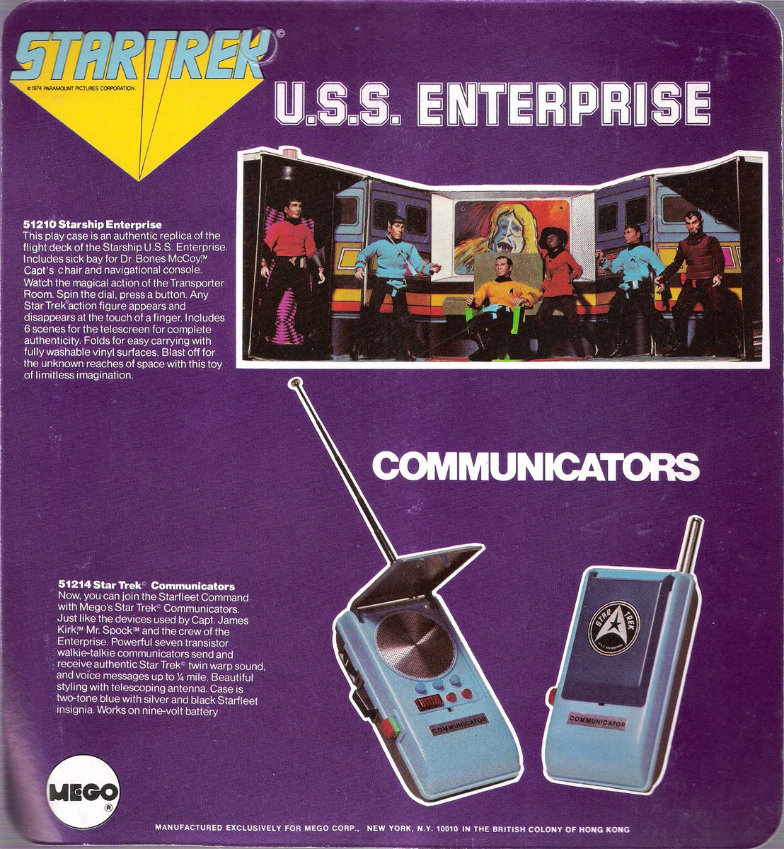 Mego Museum tweet media