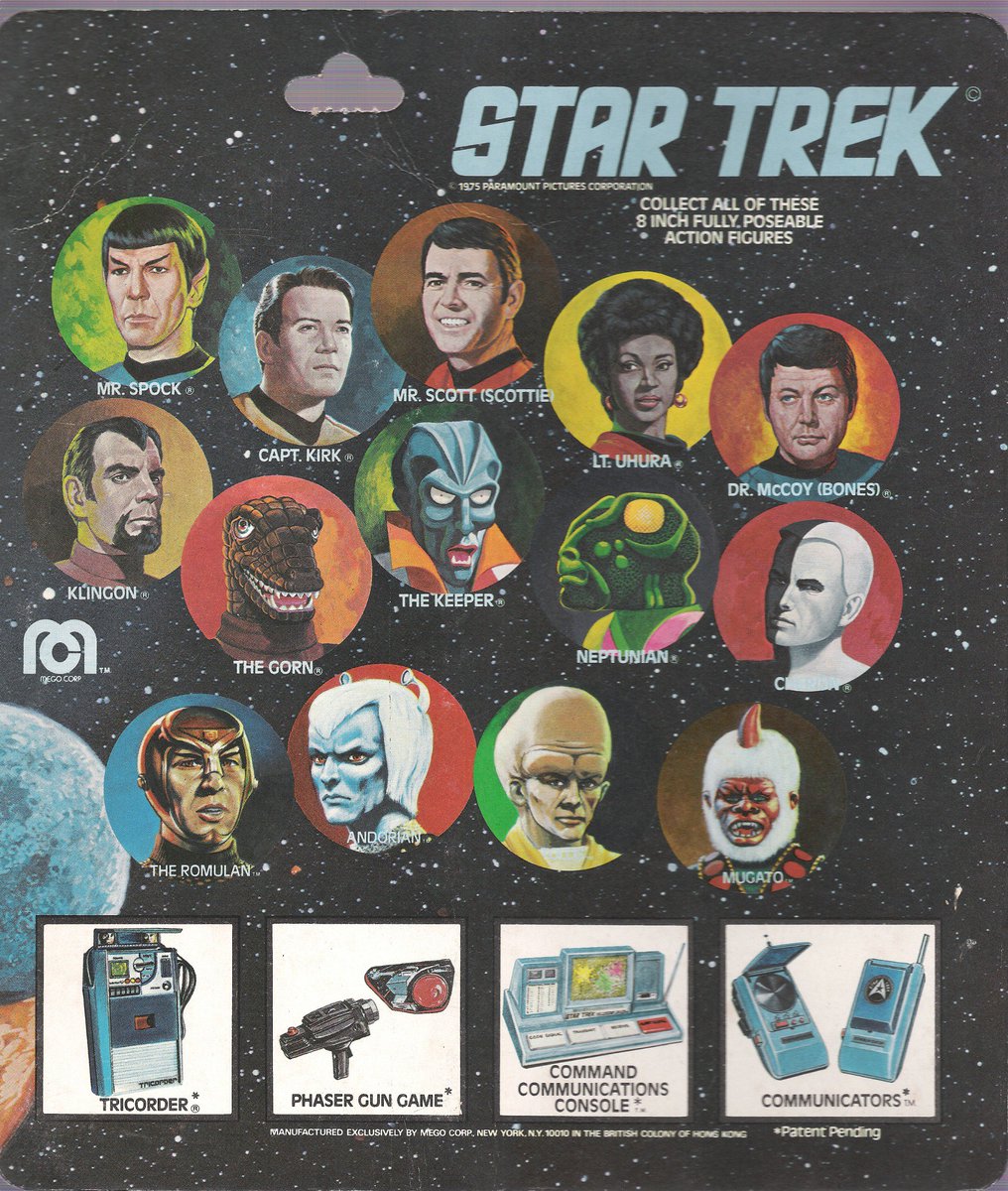 Mego Museum tweet media