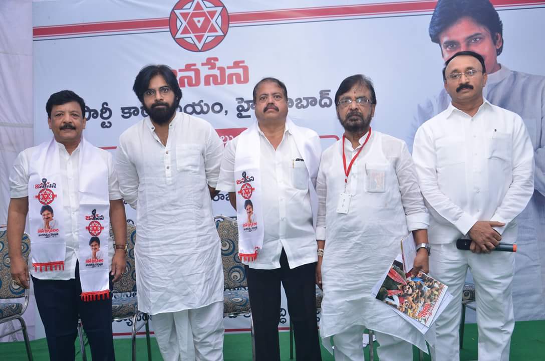 JanaSenaParty tweet picture