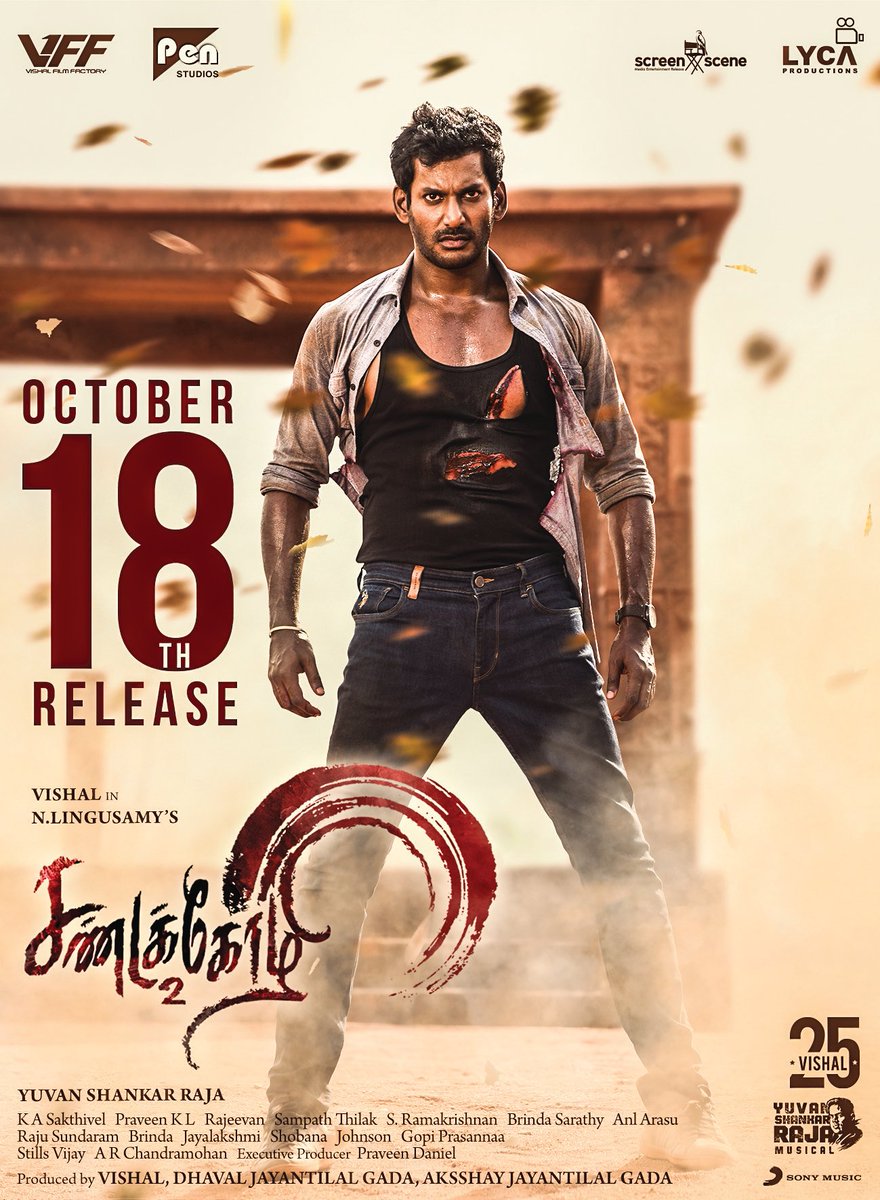 Vishal in Sandakozhi 2