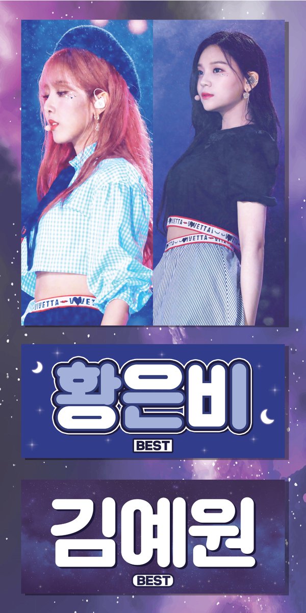 HashTag_GFriend's tweet photo. ⏰✨슬로건 나눔안내✨⏰

직사각형 종이 슬로건 나눔합니다😊⭐️✨

*각 멤버별로 스태프 6명이 지정된 장소에서 나눔을 할 예정입니다.
*유주 슬로건은 '온리유♥주@Lovelyrics_GF'님과 함께 진행합니다.
*슬로건 제작에 도움을 주신 '버디곰탱@BEAR_0819'님께 감사드립니다.

@GFRDofficial https://t.co/LFoAvsiJwb