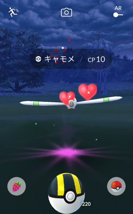 キャモメのtwitterイラスト検索結果 古い順