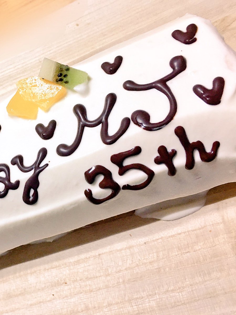 松潤35歳の誕生日