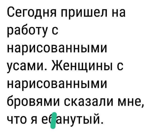Пороблено tweet media