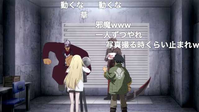 イデシン Ideshincultel 2018年08月 Twilog