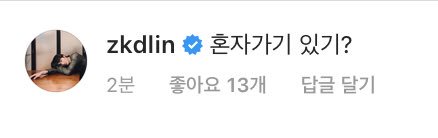 Dl2T45GUwAAZKcU.jpg:large