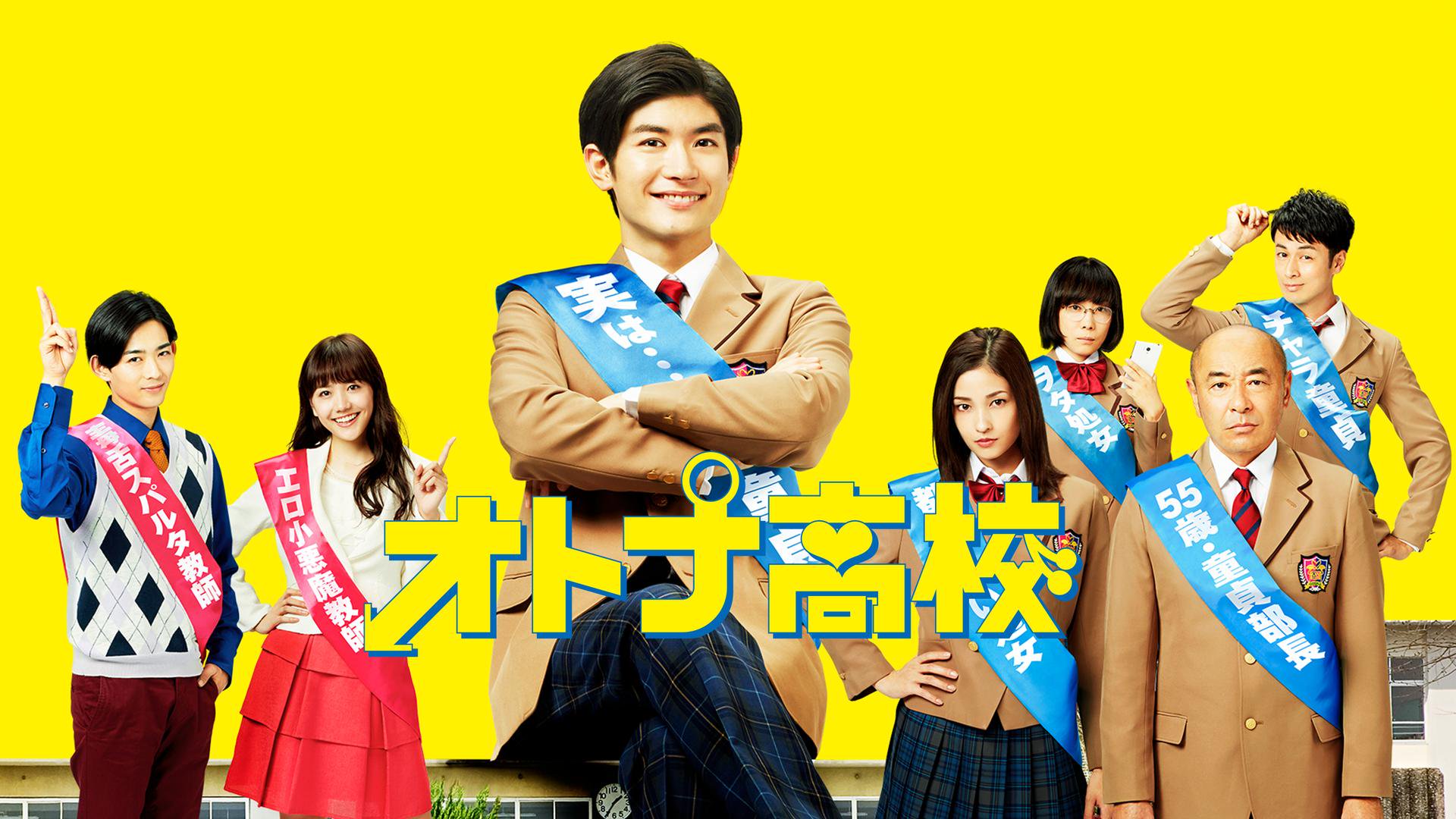 Netflix Japan | ネットフリックス on X: