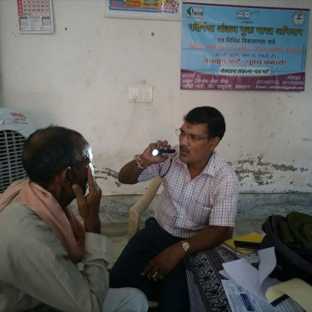 SakshamsevaOrg's tweet photo. Camba eye testing camp organised at Nainital Uttrakhand and Kasganj brijprant 
 https://t.co/GPFLQuYNT7 https://t.co/4sWm6GOEpN