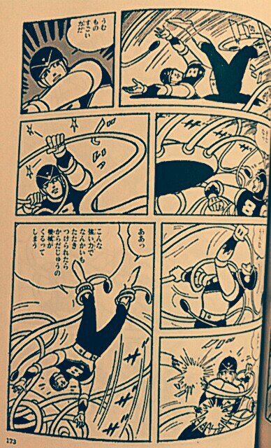 そんな意図はないのだろうけどエイトマンはスケベ展開に見えてしかたがないところがたくさんあるから皆買ってよんで 