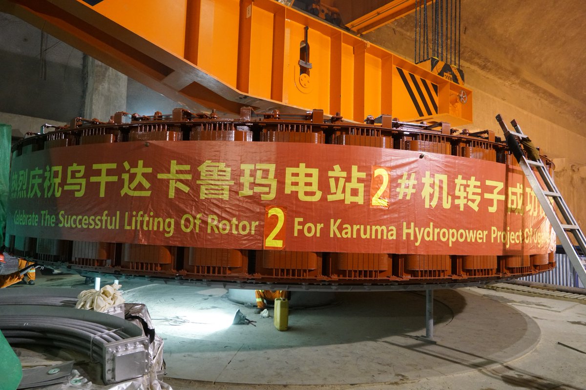 Uegcl On Twitter Karumaprogress The 600mw Karuma Hydropower