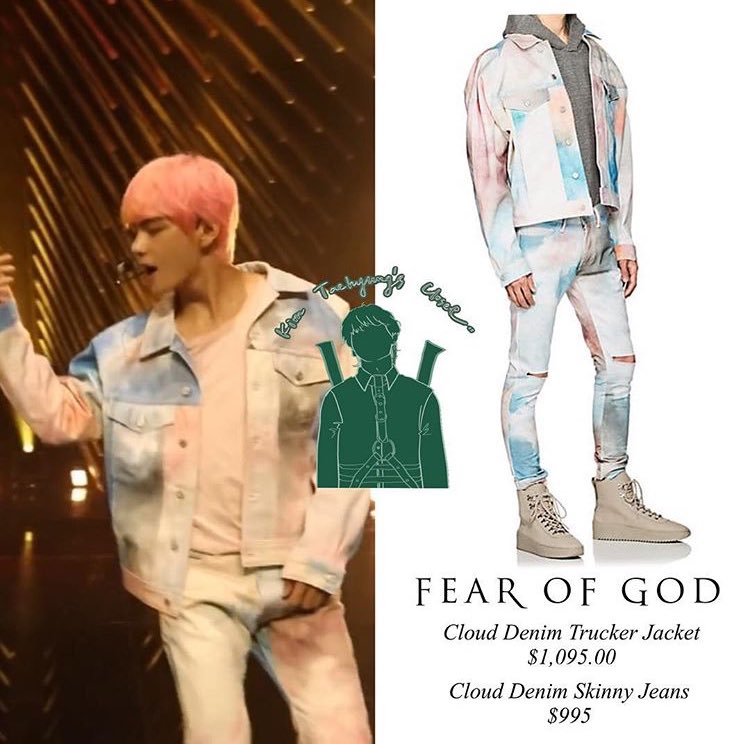 fear of god cloud jeans