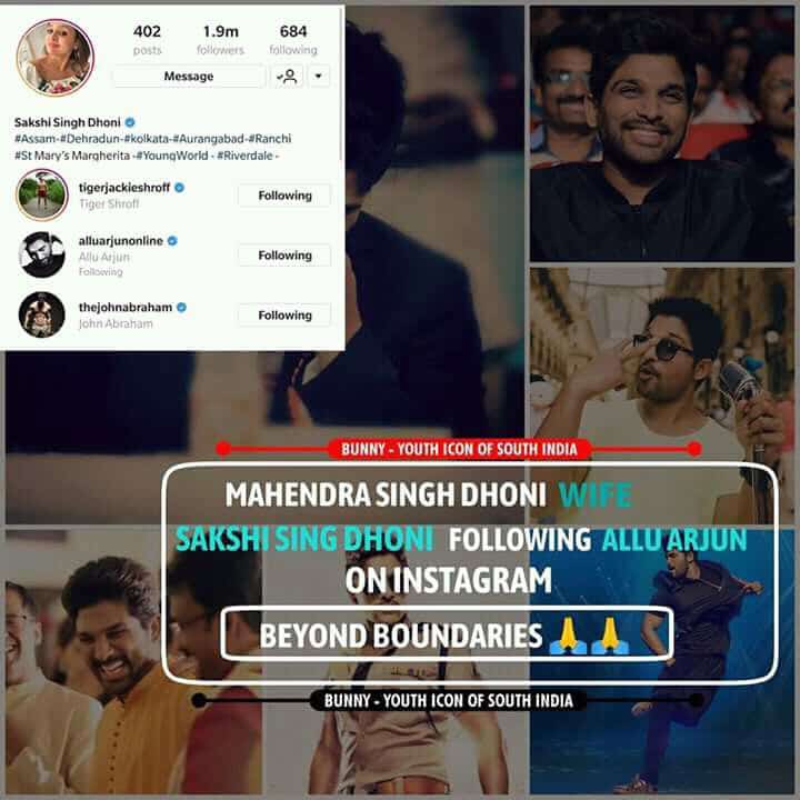 Craze Beyond Boundaries.
@alluarjun 🤘😎

@msdhoni #SakshiSinghDhoni