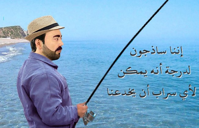 سيد يحيى الحسيني tweet media