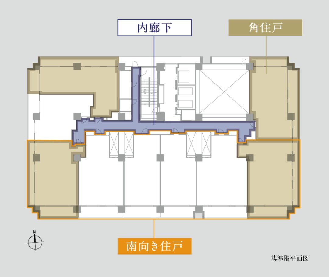 マンションマニア えっ 内廊下 ちょっとちょっと地所レジさん海老名も津田沼も外廊下なのに本厚木は内廊下なんっ 海老名のタワーマンションがあるからこそ 自社競合 の内廊下かなぁ これはいい T Co Qkm0dylyxh Twitter