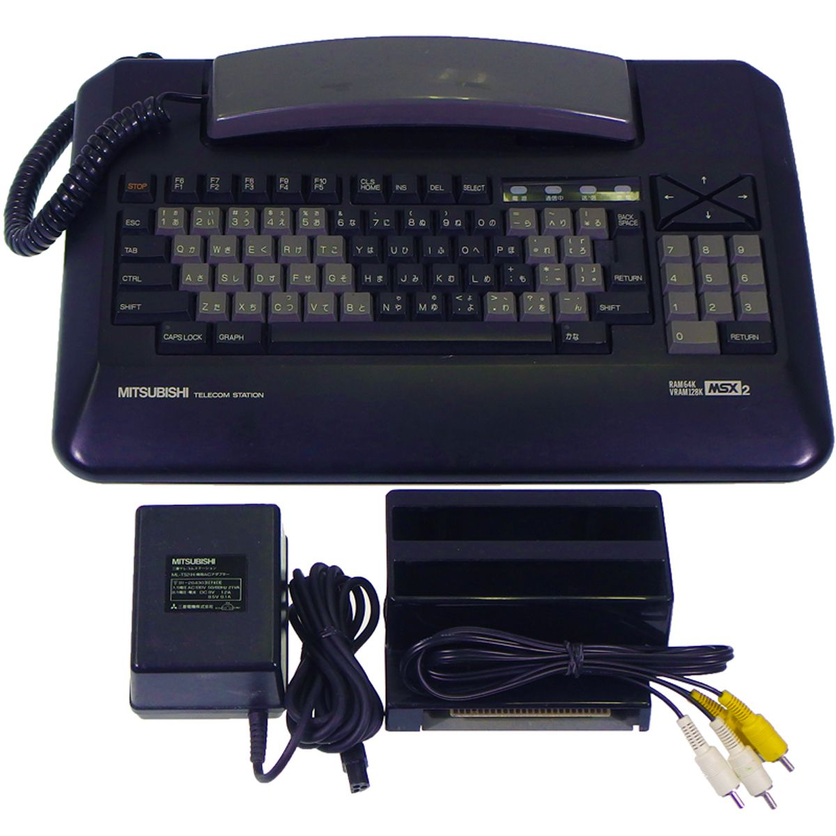 【希少品】ML-TS2H MSX2 三菱テレコムステーション 希少品】ML-TS2H MSX2 三菱テレコムステーション 希少品】ML-TS2H MSX2