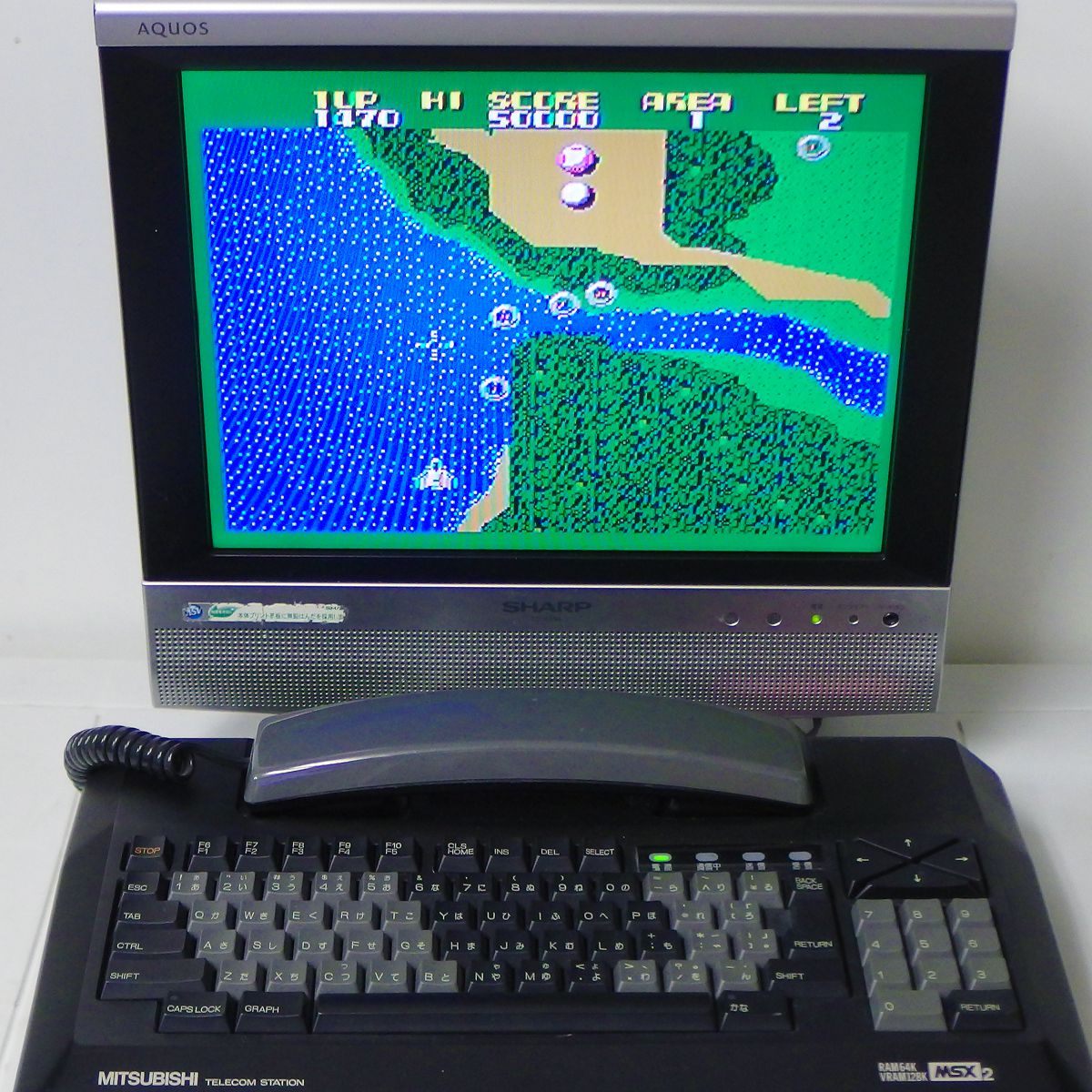 面白いもの追加！ 各所で噂になっていた電話付きMSX2です。 2スロット