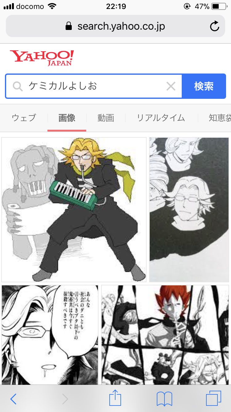 しんばる على تويتر 後輩と けみお の話になって 後輩は しんばる على تويتر 後輩と けみお の話になって 後輩は
