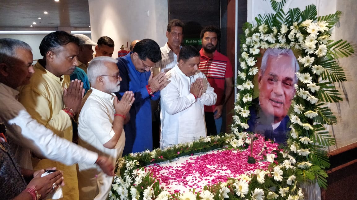JammuBjp's tweet photo. Today Tribute paid to Our beloved EX Prime Minister and Bharat Rattan Sh Atal Bihari Vajpayee Ji at Convention Center Jammu https://t.co/q9aywlGpp7