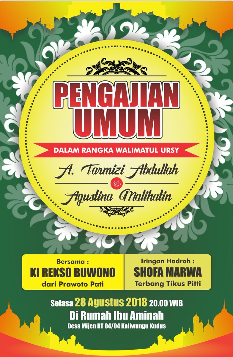 Pengajian Pengajian