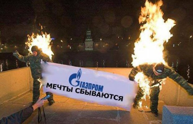 Документы о расторжении договора с Россией уже готовы, - Климкин - Цензор.НЕТ 3279