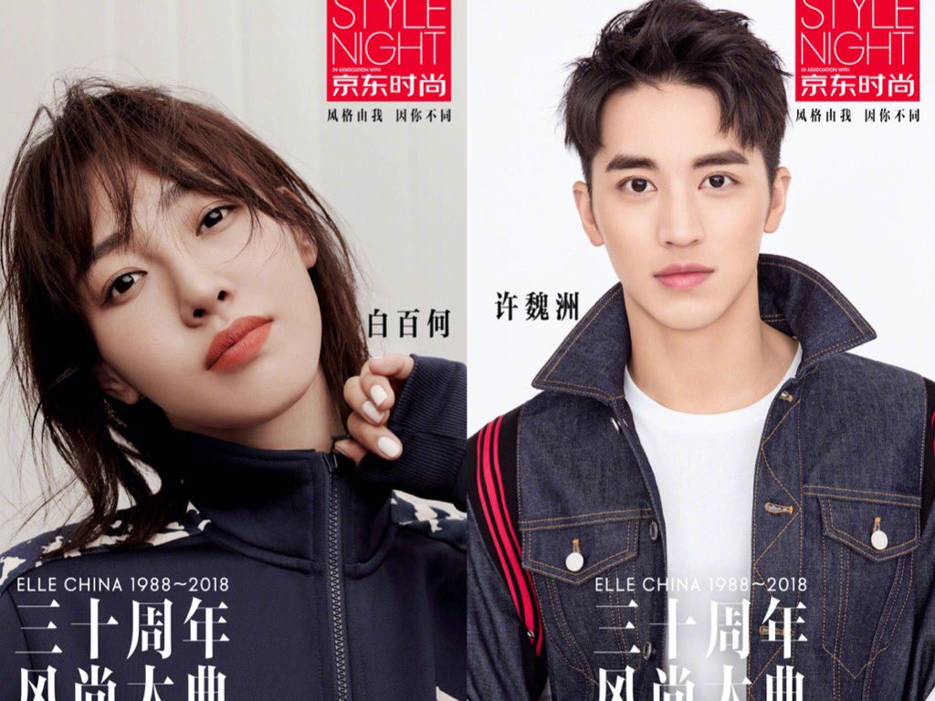 cdrama tweets tweet media