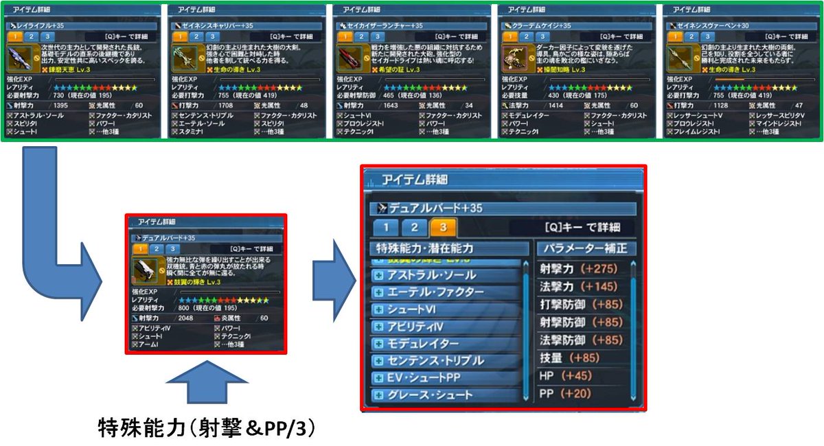Itohan Itohan0425 Twitter Itohan Itohan0425 Twitter