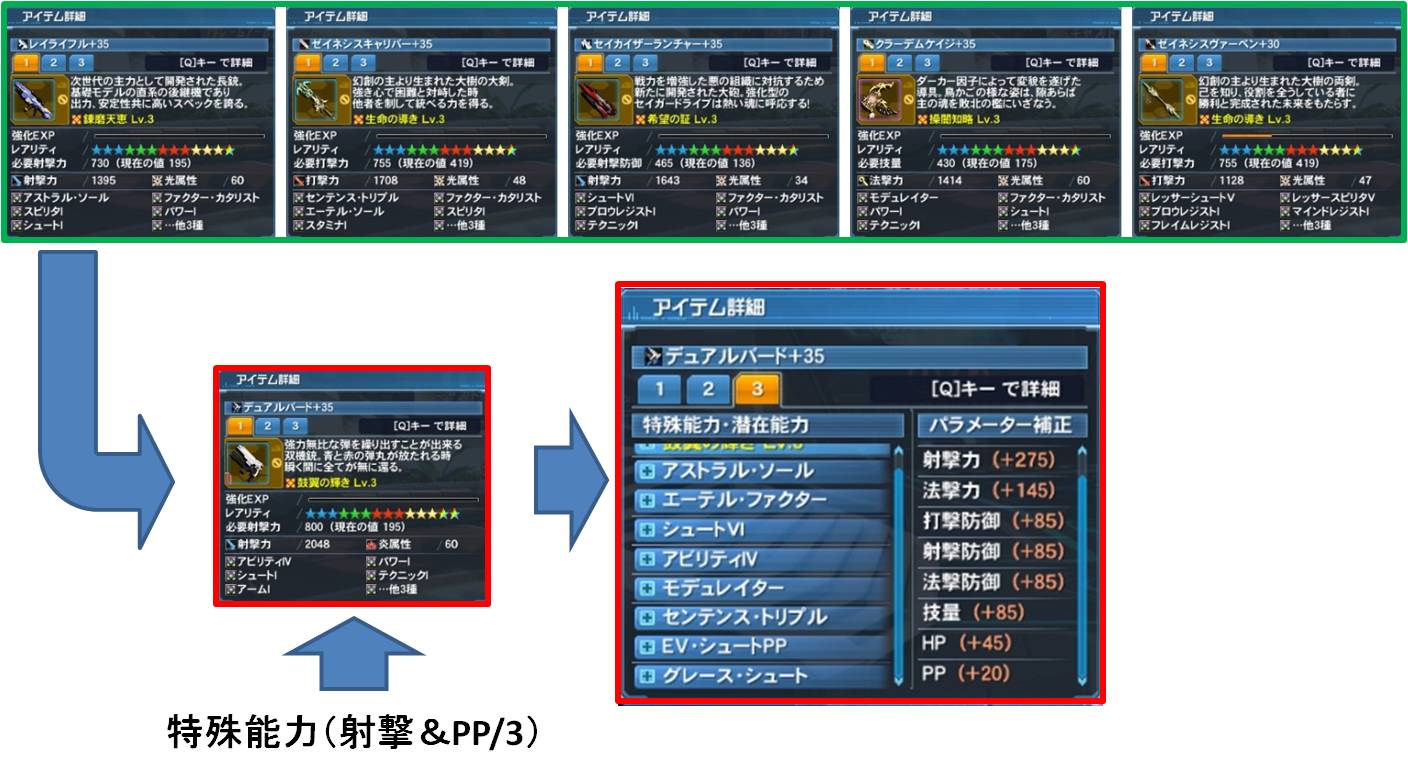 Itohan Itohan0425 Twitter