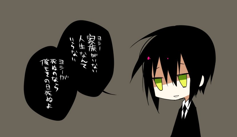 @sy_nctr そゆさんの絵柄で見てみたいのは八千代先生ですね!そゆさんは煌めく着色が綺麗なのはいつも見惚れてるのでよく存じてますが黒色でもそゆさん節光る煌めきがある…ベタの細かさとか白黒+一色がスタイリッシュだとかそゆさんの黒色もすこって思う要因。あと単純にそゆさんのツリ目男子がすこ 