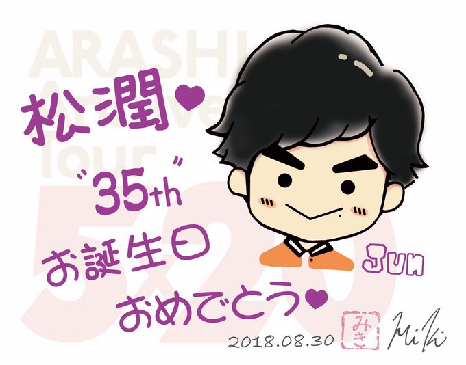 Mjのtwitterイラスト検索結果 Mjのtwitterイラスト検索結果