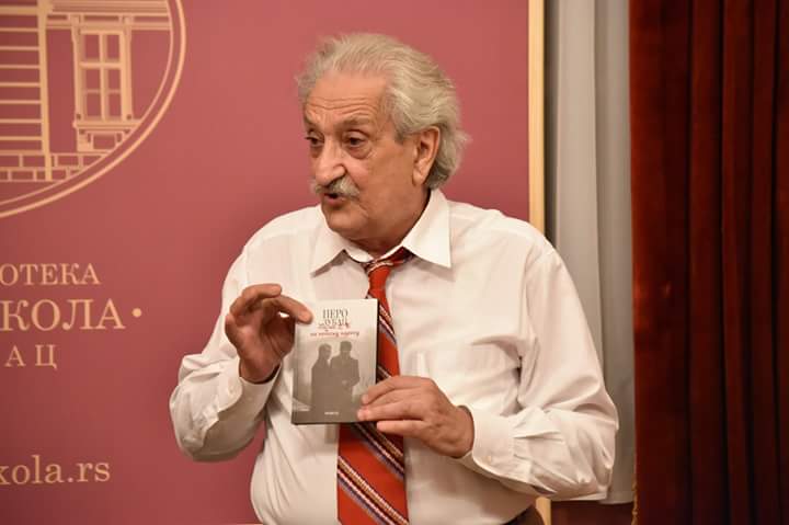 26.Дани српскога духовног преображења затворени су у уторак 28. августа, а све текстове са догађаја можете прочитати на линку:preobrazenjedespotovac.com/cyr/
#preobrazenje #justout #balkanika #zemljagruva #nauka #manasija #perozubac