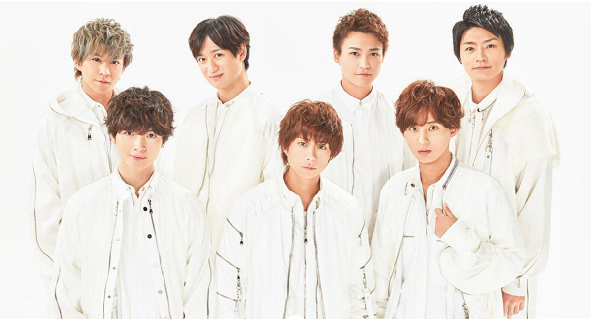 saori629's tweet photo. Kis-My-Ft2のニューシングル10/3発売『君、僕。』のメンバービジュアルとジャケット写真公開！

▽全3形態予約特典のジャケットカードのサンプル写真も公開

それにあわせプロフィール画像なども更新。 https://t.co/dYQuQBczqL