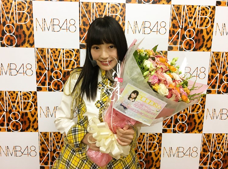 8月30日(木) 本日、ドラフト3期研究生 佐藤亜海が チームM公演初日を