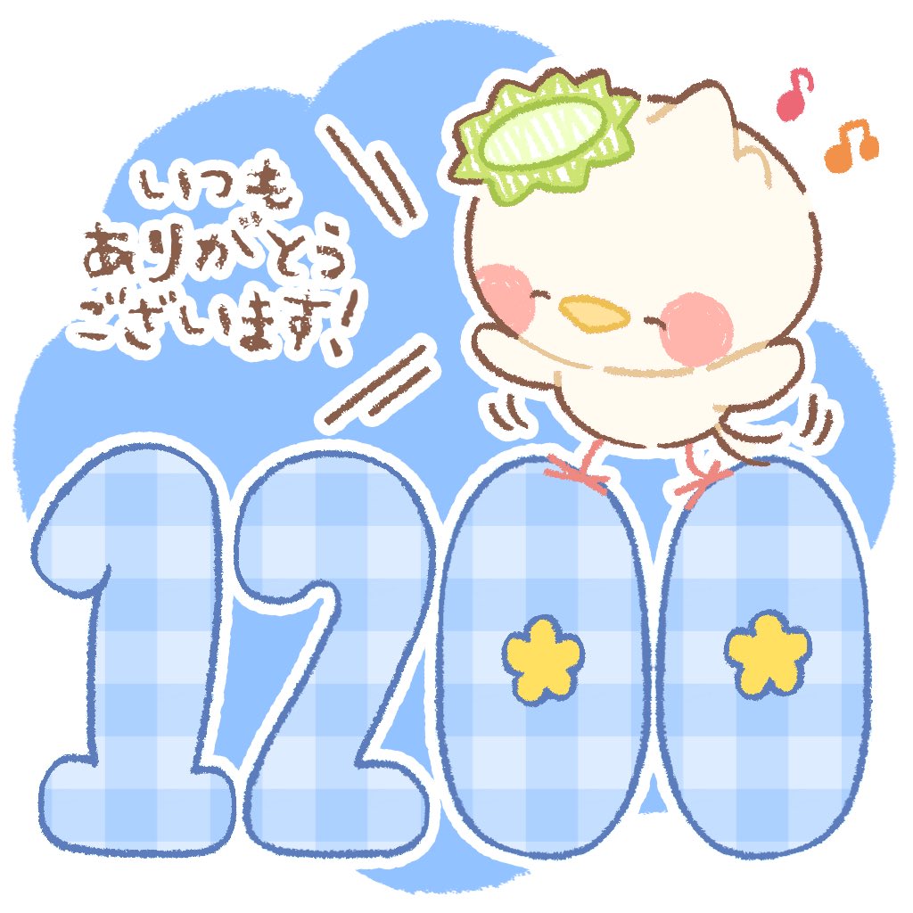 きっぺえ なんと きっぺえ 応援してくれるお友だちが 10人をこえたみたいです いつも ありがとうございます これからも ちょっと にっこり 楽しんでもらえるように がんばります フォロー ありがとう イラスト Illustration 일러스트
