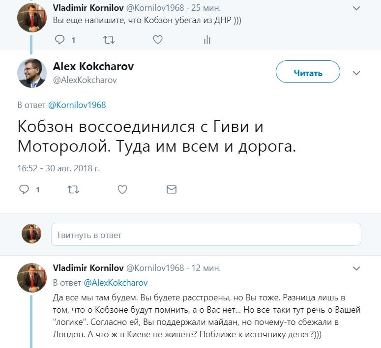 https://pbs.twimg.com/media/Dl2ocT3X4AAAKtA.jpg:large